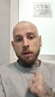 Алкоголь - зло