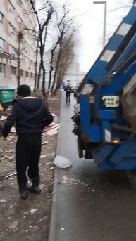 Заставили убраться