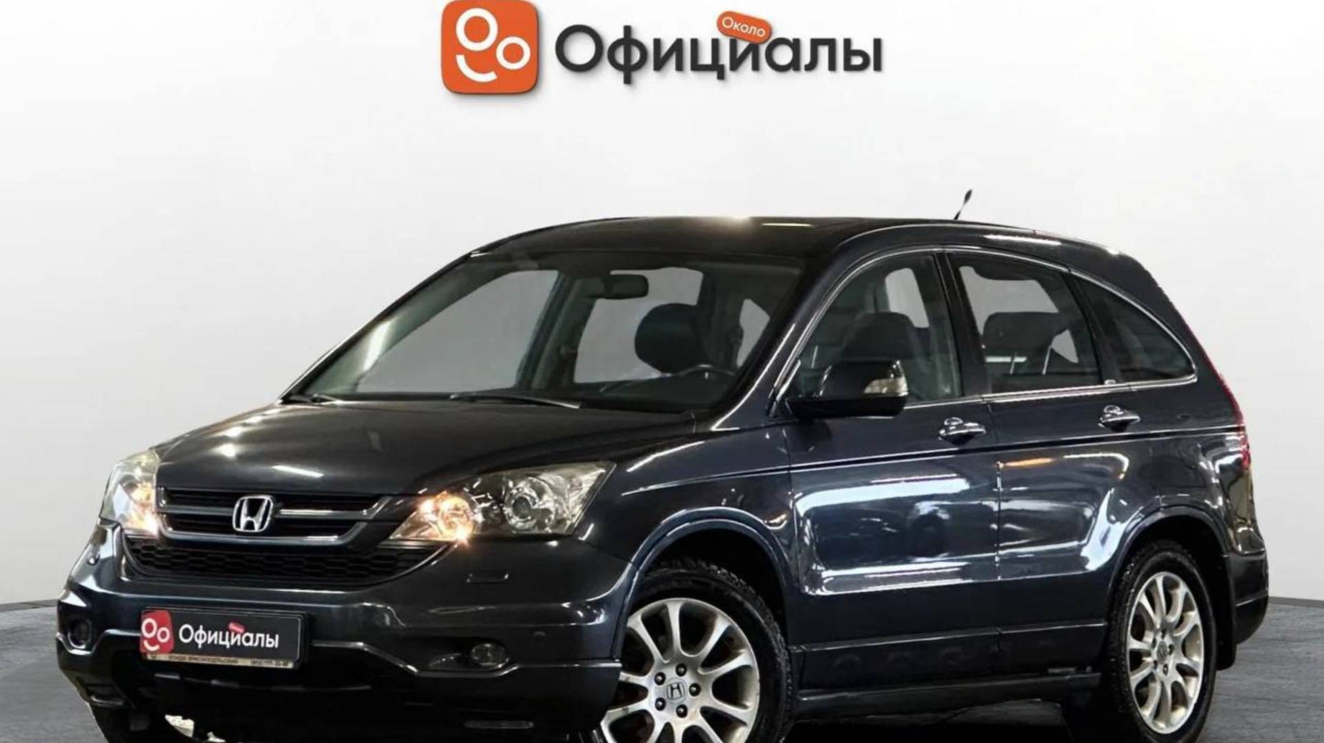 Honda CR-V III Рестайлинг, 2010