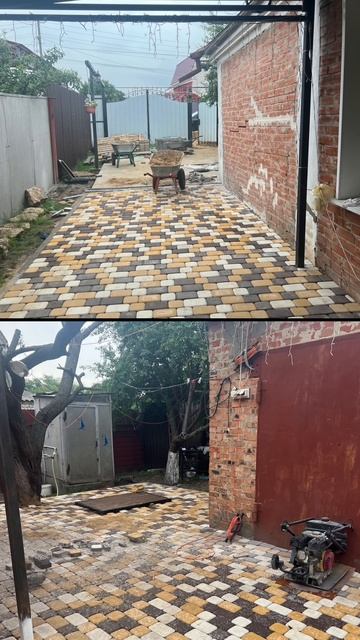 плитка