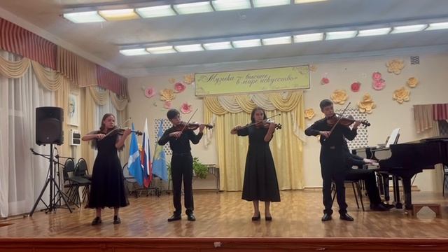 Квартет "Маркато"