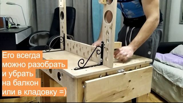 Изготовление стола для живописи. Собственная разработка