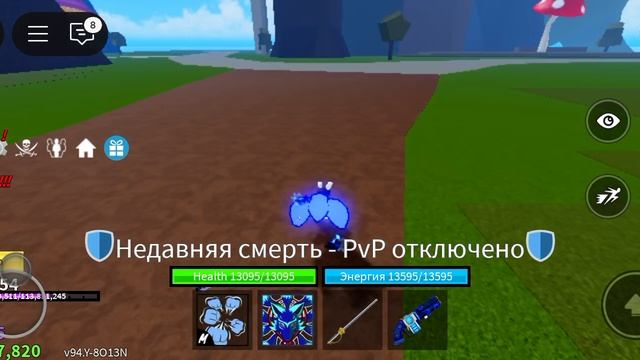 blocks фрутс качаю с другом кицуне