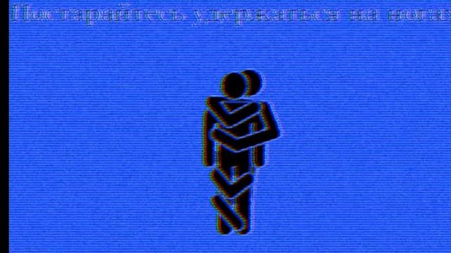 ШО? RYPT МАГНИТОШАНСИНСК ОБТУПАИ (оплетаи)