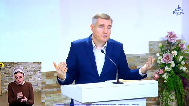 Полнота времени. Рождество Христово - брат Сергей
