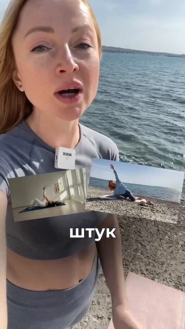 Доступ к тренировкам в моей онлайн - студии