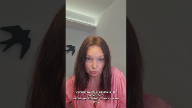 Должен ли быть у блога уникальный стиль?