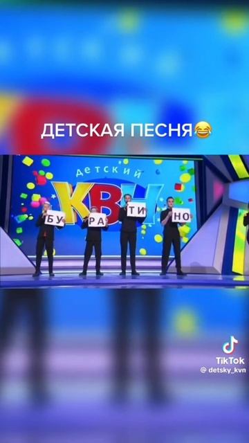 Деградация
