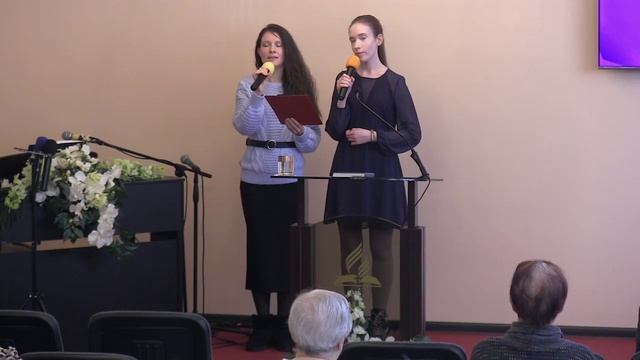 Мессия, Ты наш Царь