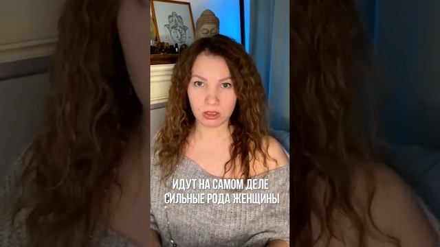 Какие женщины приходят на женские встречи?