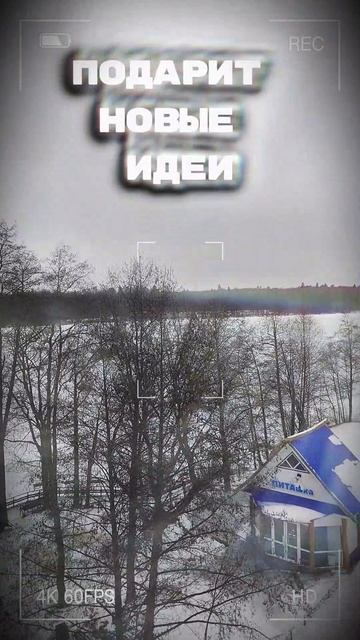 Хватит себя жалеть!