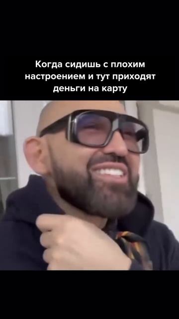 ЛУЧШИЙ МОМЕНТ