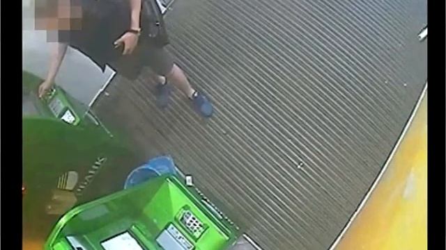 Розыск женщины