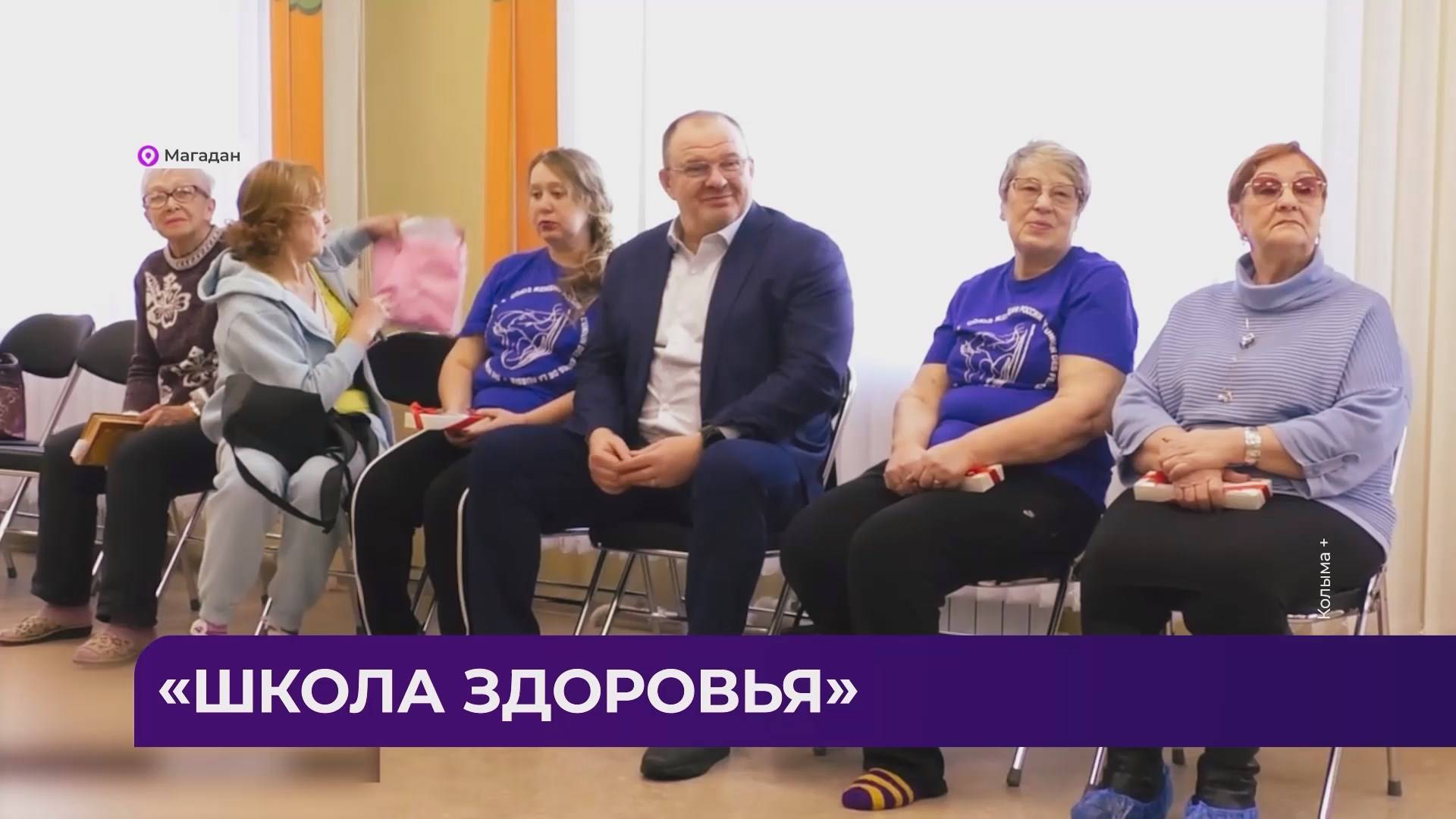 Дальний Восток Блиц / 13.03.25