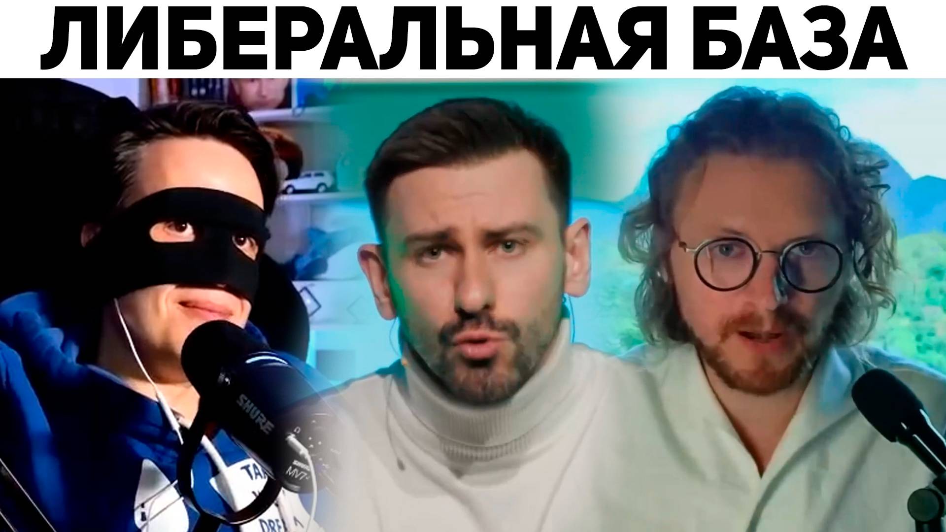 SMILE FACE смотрит СВЕТОВА НА МЕТАМЕТРИКЕ | Базовые Нарезки