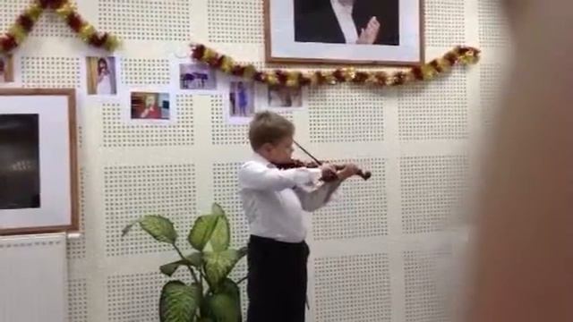 Концерт Никиты в скрипичном классе, 2 часть