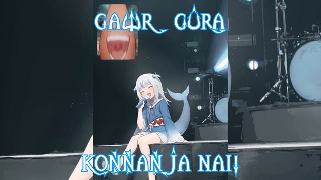 7 Gawr Gura Sings Konnan Ja Nai! By Rie Kugimiya (Yakuza 5) (Remastered Audio)