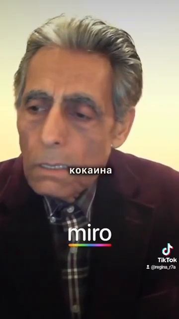 Что думаете?