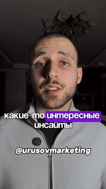 Почему вы теряете клиентов?