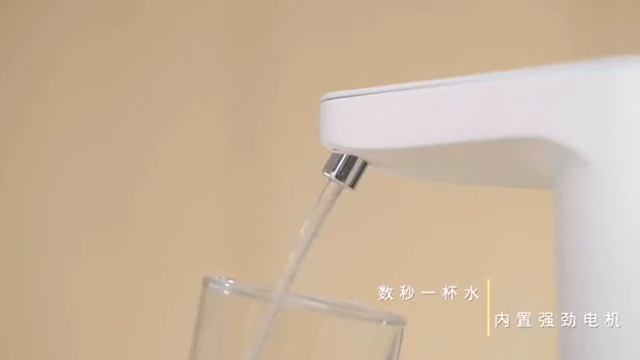 Xiaomi Youpin XiaoLang Automatische Mini Touch Schalter Wasserpumpe  mit TDS Test