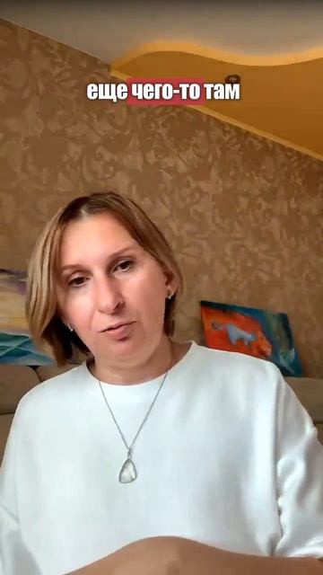 Самокритика и обесценивание себя вредят продажам #таймменеджмент #продажи #психология #ленивыйкотик