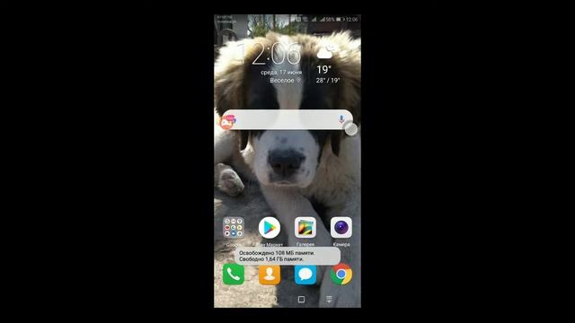 1 блок  #9