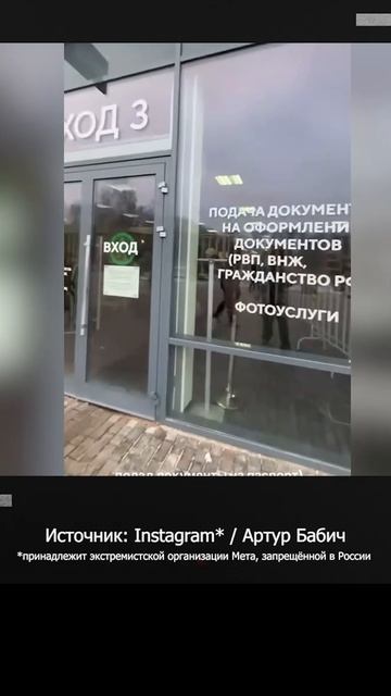 Блогер Артур Бабич, который учил Даню Милохина петь гимн Украины, подался на российское гражданство