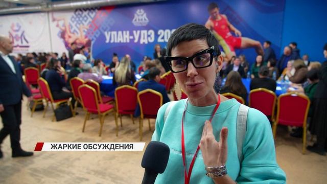 В Улан-Удэ обсудили идеи о том, как развить регион и улучшить жизнь населения