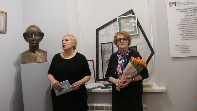 Выставка Евгении Кокоревой в Болшево. 13 марта 2025 1
