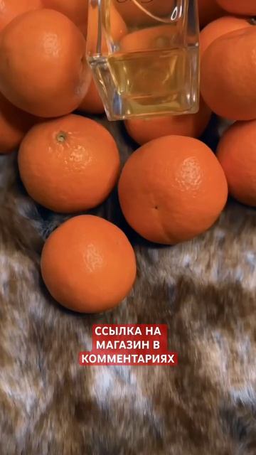 ПАРФЮМЕРИЯ ОПТОМ И В РОЗНИЦУ ОТ ПРЯМОГО ПОСТАВЩИКА #парфюмерия #поставщики #парфюм  #духи