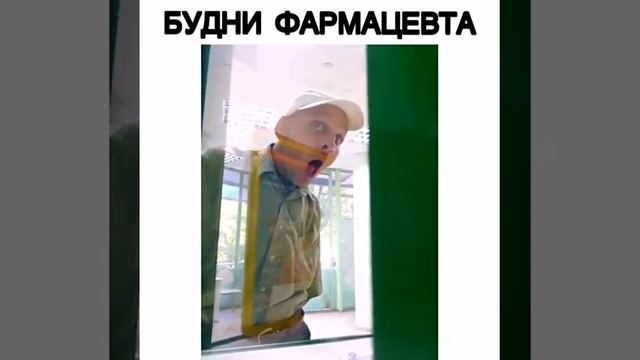 Бдни