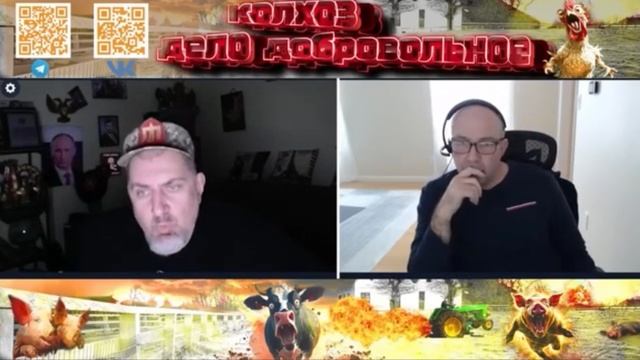 КОЛХОЗ ДЕЛО ДОБРОВОЛЬНОЕ