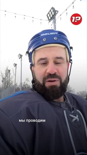 ДЕТИ ОСТАЛИСЬ НА УЛИЦЕ... Как проходят занятия на открытом катке Халык Арены? #shorts #алматы