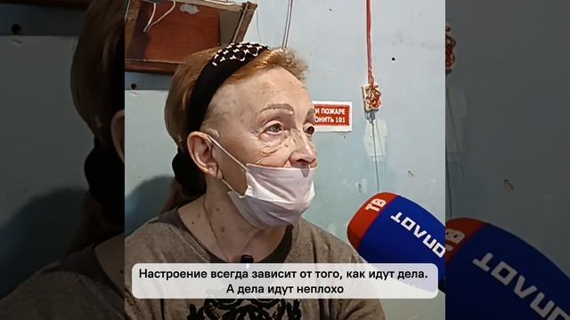 Офтальмологи из Якутии прооперировали жительницу Донецка