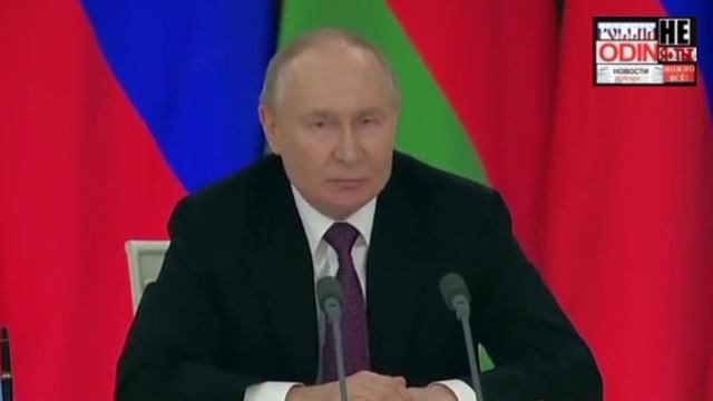 ⚡⚡⚡🇷🇺Путин о перемирии ,мы за но есть нюансы.