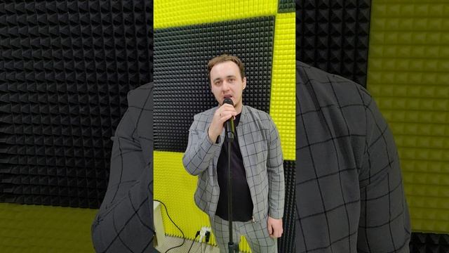 Киселев Руслан исполняет Мумий тролль- Фантастика