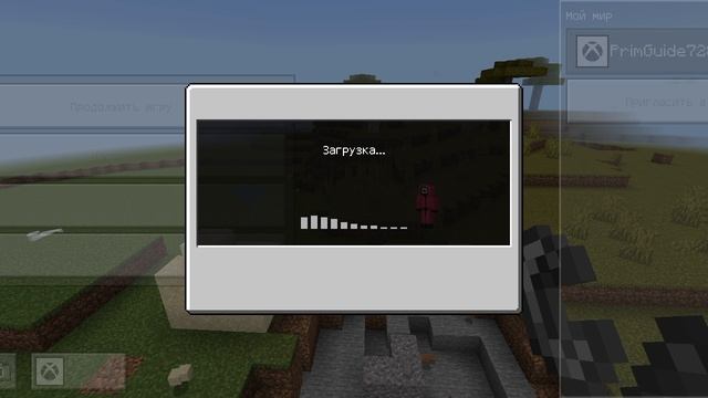 Screenrecorder-2025-03-13-18-35-13-817