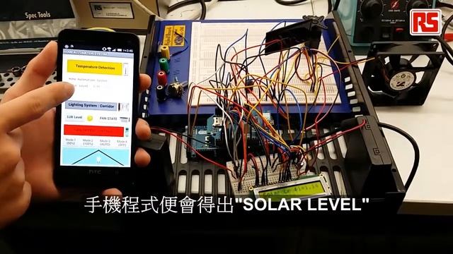 模擬智能家居系統 - 手機控制