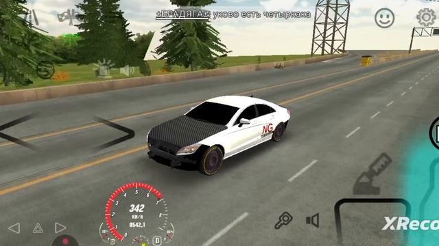 самый быстрый цлс в кпм!!!