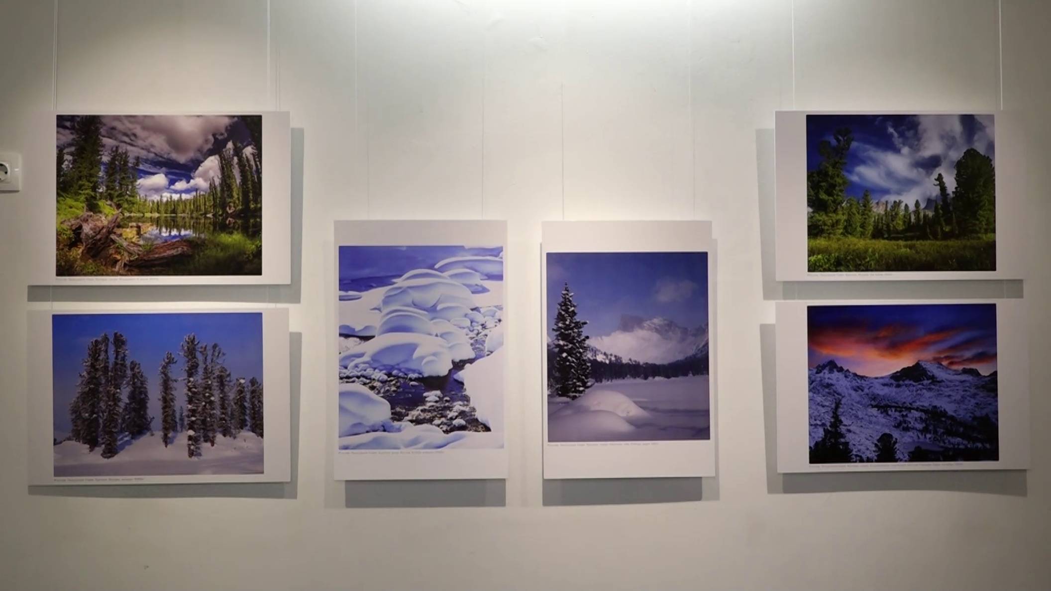 МИР, В КОТОРОМ ХОЧЕТСЯ ОСТАТЬСЯ