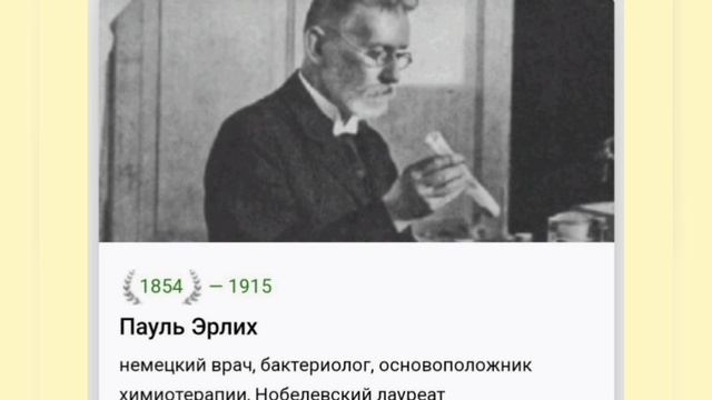 🌸14 МАРТА•ПЯТНИЦА•2025•
