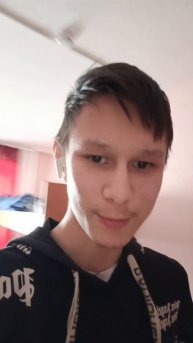 Этеншн плиз