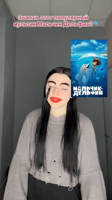 #тикток #likee #мультик #игры #школа #а4 #милананекрасова #цуефа #youtubeshorts #рек #топ #влада4