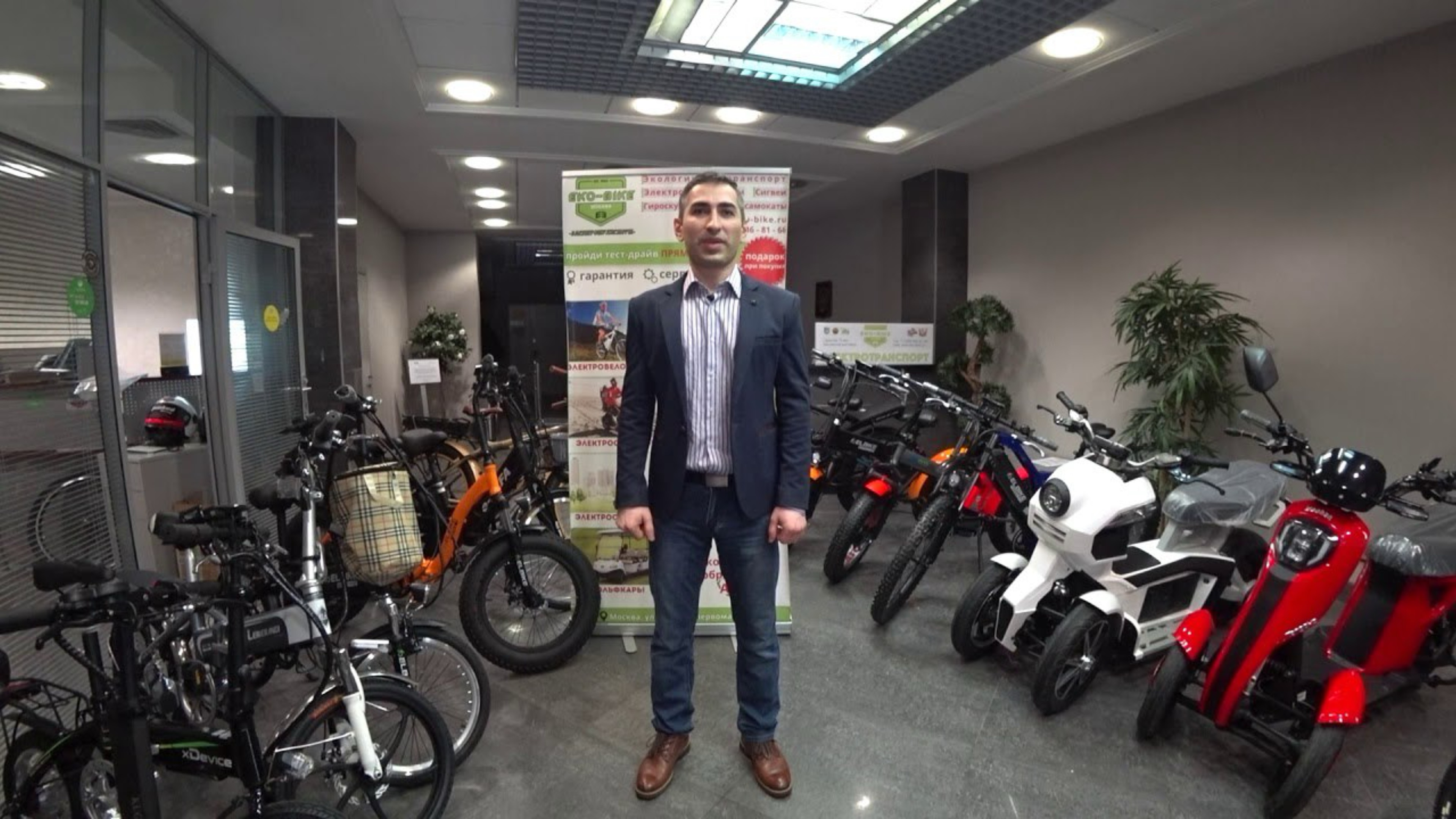 ГИПЕРМАРКЕТ ЭЛЕКТРОТРАНСПОРТА №1 - ECO-BIKE