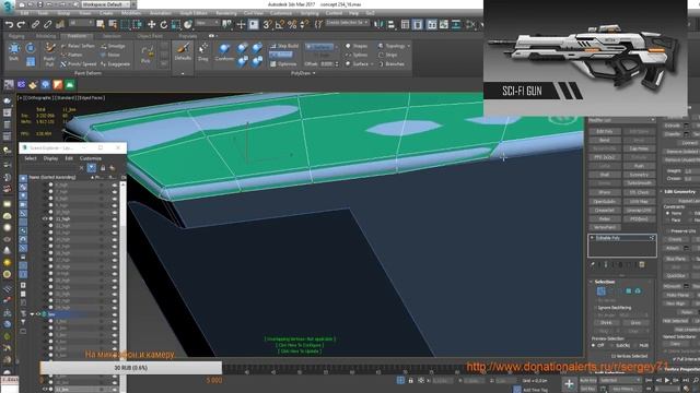 simulation using fusion 360, retopology in 3d max