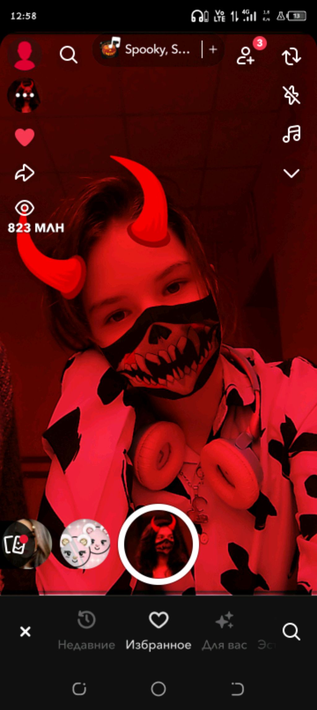 все привет до 100 осталось чуть чуть