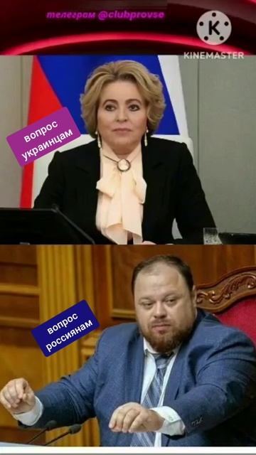 Почему дети политиков не служат в армии? Россия Украина