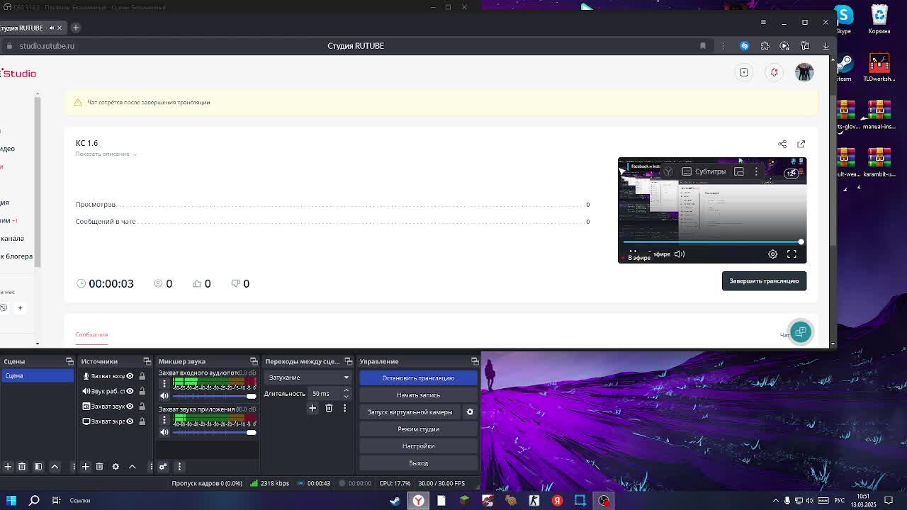 КС 1.6