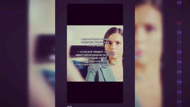 Video_20250313112512042_by_VideoShow.mp4
