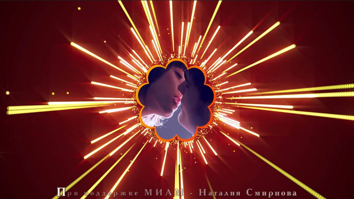 ААЕ МК-35 plagin Stardust Mariah Carey - My All